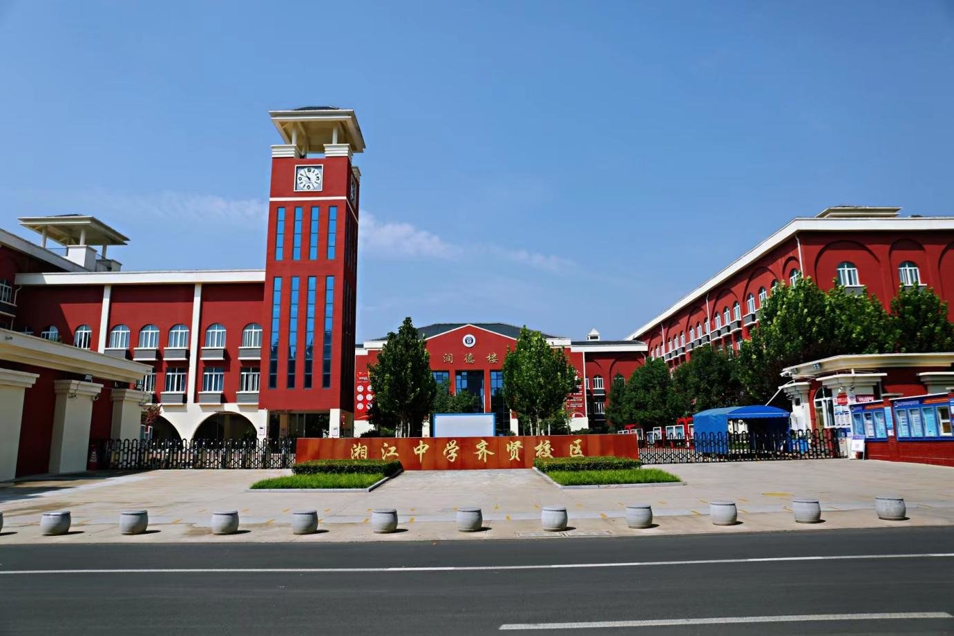 【图集】静默管理下的鹤壁淇滨区凤凰网河南_凤凰网