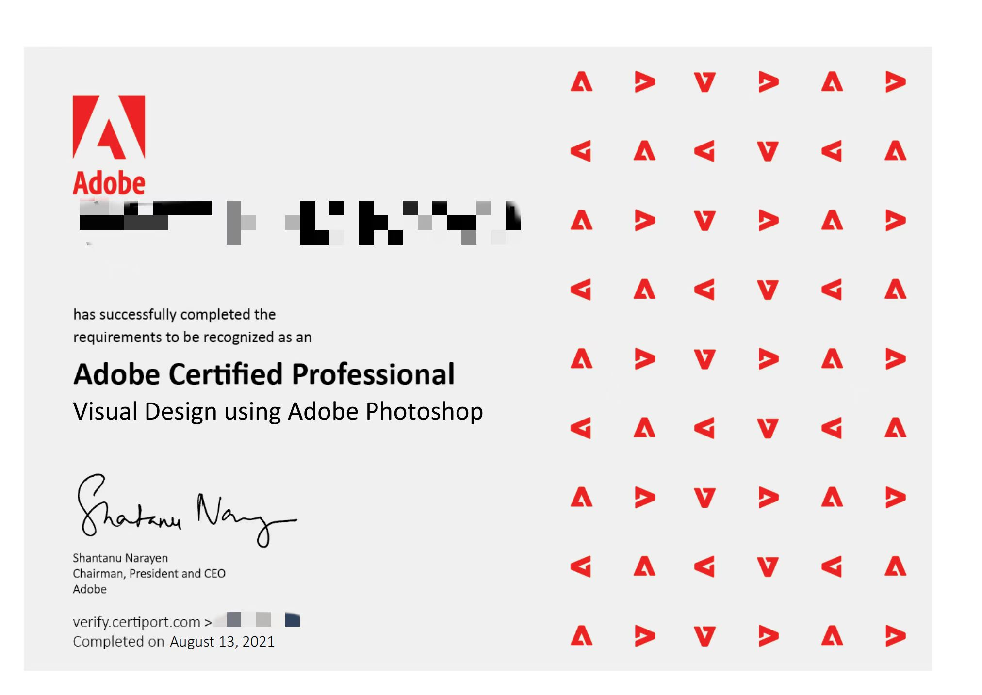 adobe国际认证证书图片