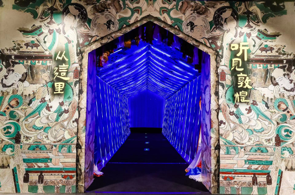 当诗词与千年古乐相遇 这场中秋诗会带你听见敦煌