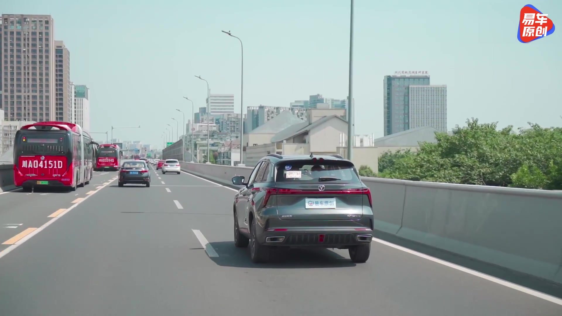 每公里0.64元？长安第二代CS75PLUS油耗实测