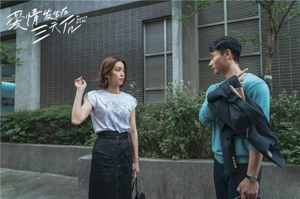 电影带你走进浪漫与感动的心灵旅程