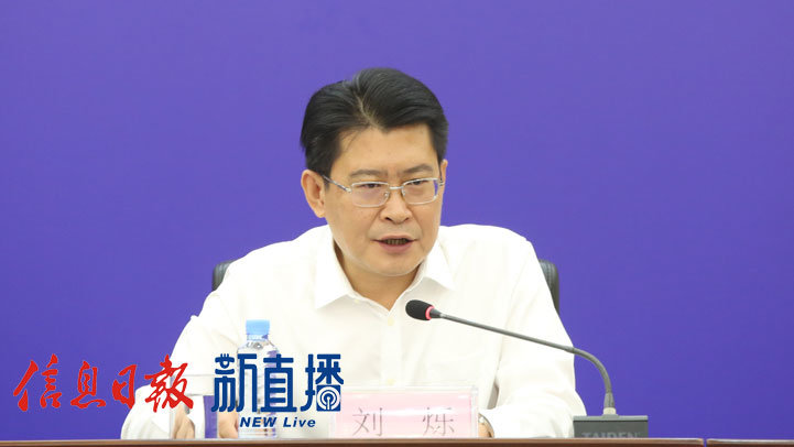 萍乡市委副书记、市人民政府市长刘烁
