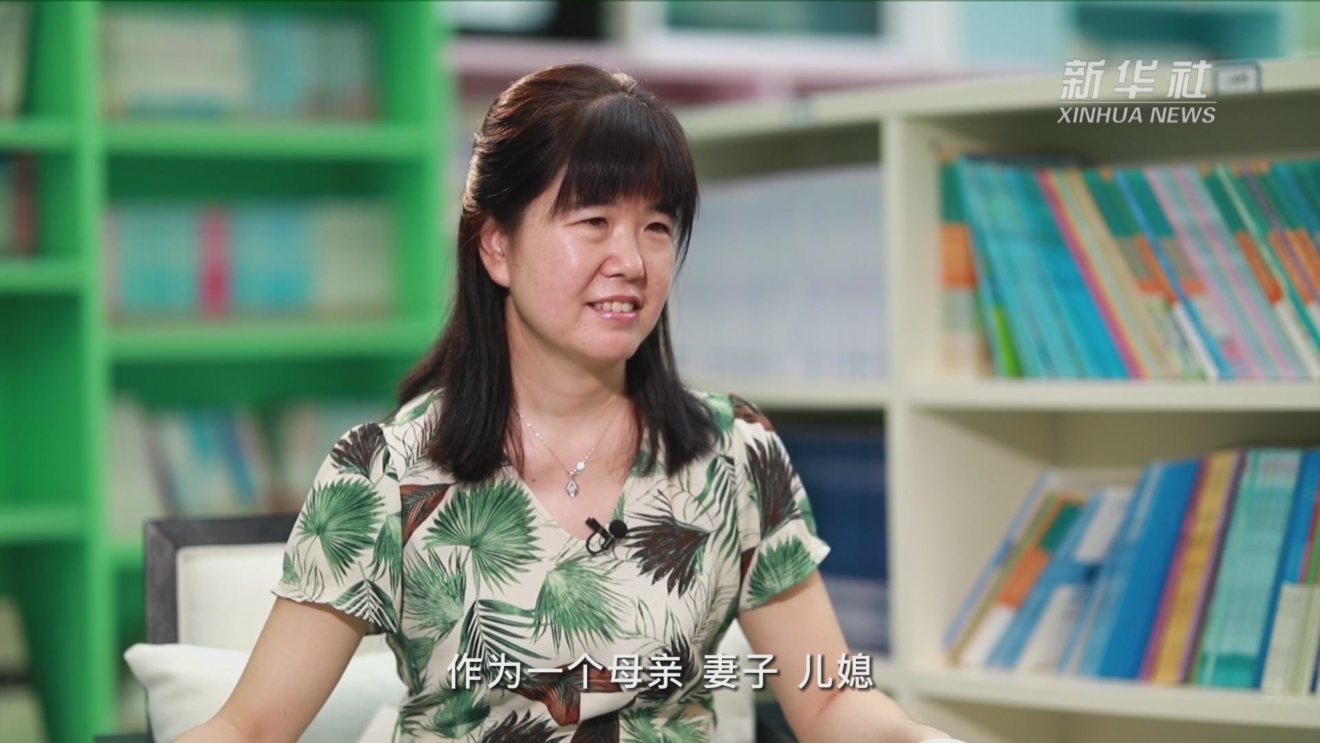 教师节来了！听老师们开聊_凤凰网视频_凤凰网