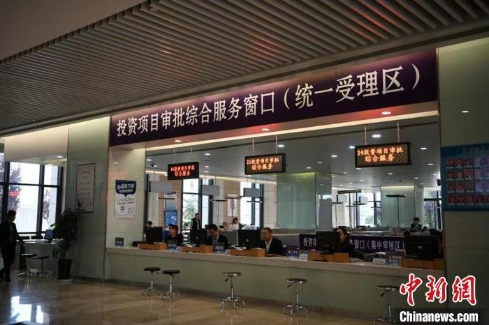 甘肃首创“信用管项目”项目备案投资与企业信用挂钩