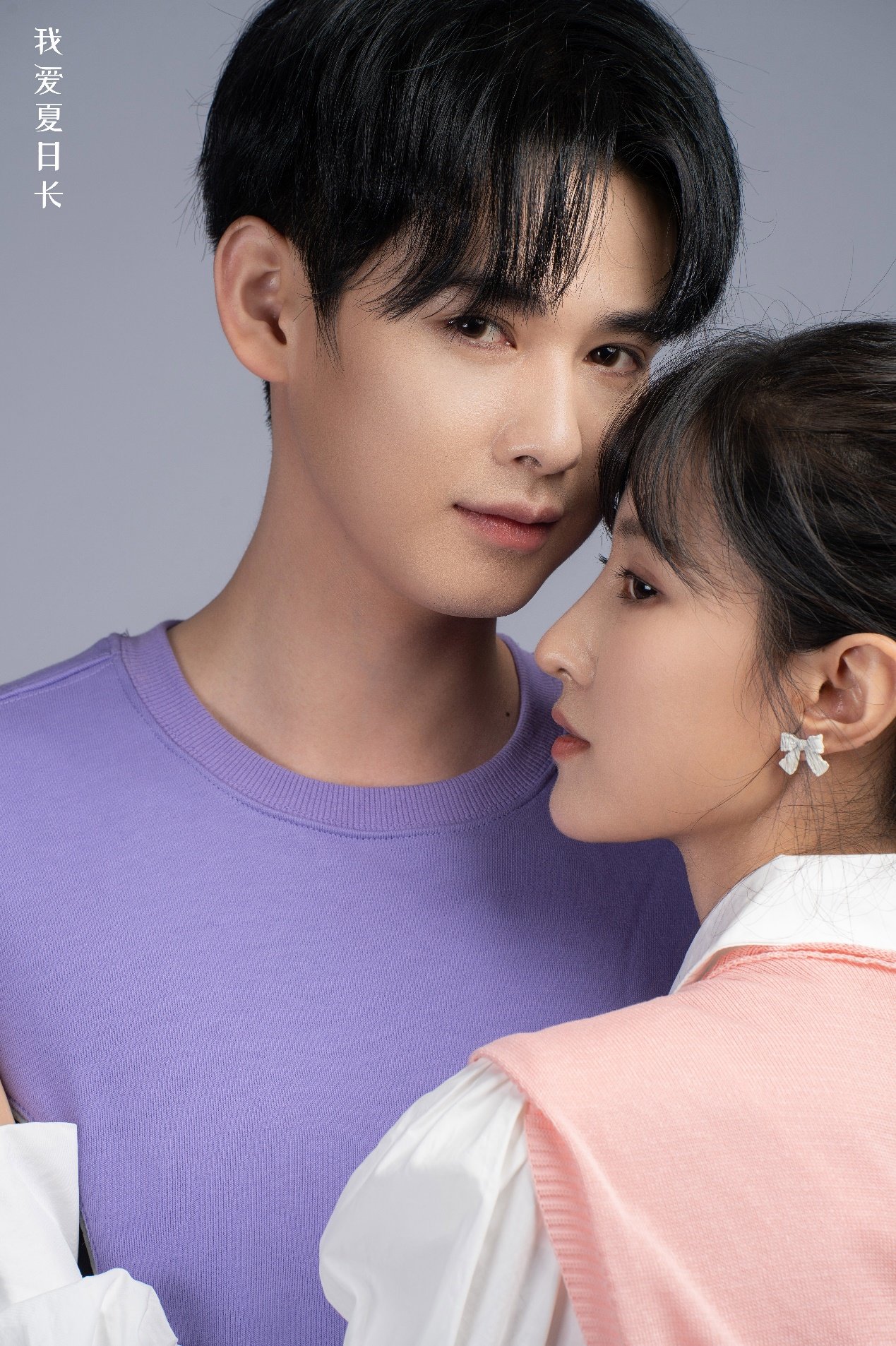 年老的人中度可信度描绘已主动生成