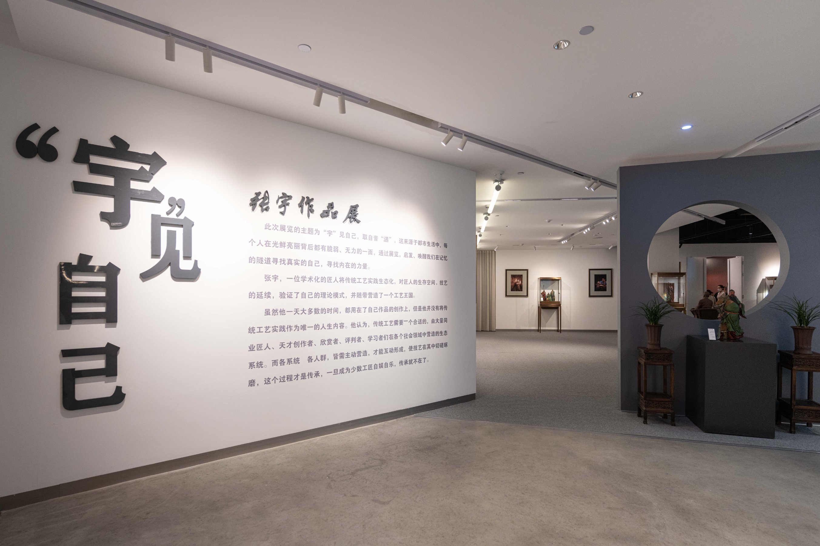 “泥人张”张宇作品展│一抔泥土塑成不朽艺术