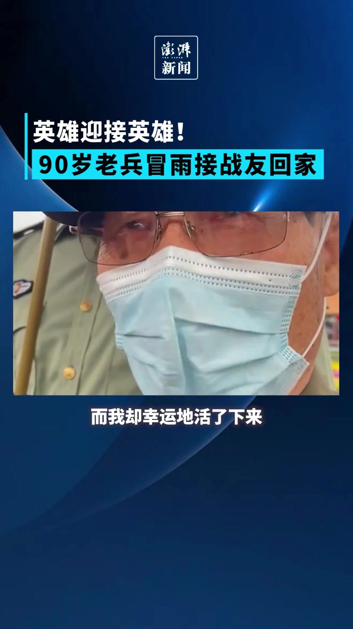 新秀爆发老将稳重