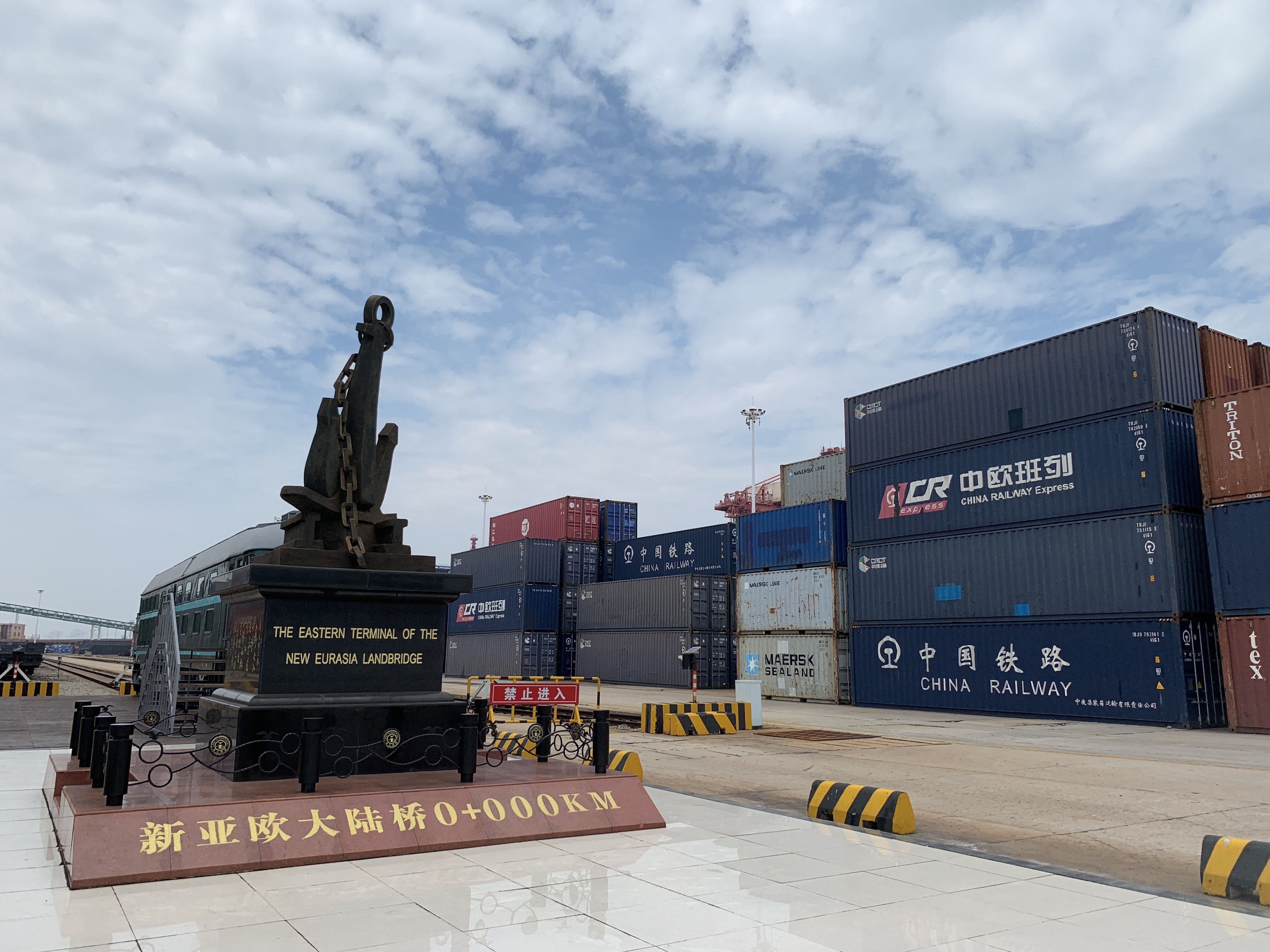 做中哈合作的金融使者——中国银行江苏省分行以金融力量赋能中哈互利合作