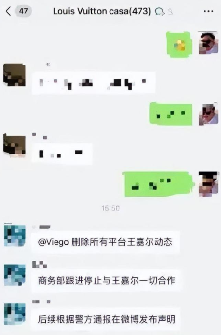 王嘉尔疑似回应近期争议：我没有时间做别的事情