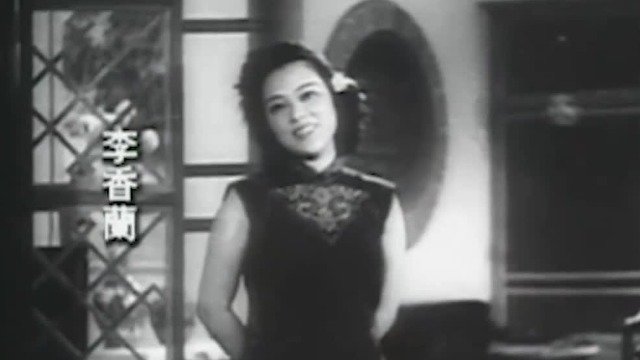 满映女星“李香兰”70年代再访长春，直言：我认罪，我对不起中国人