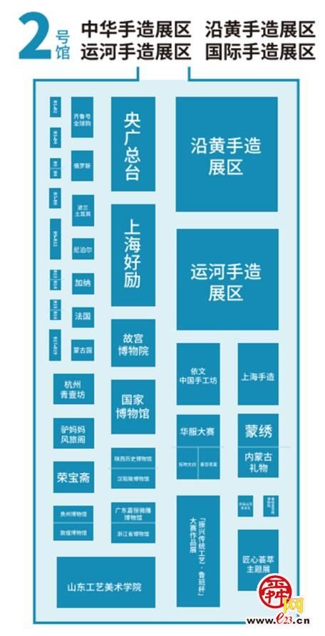 文旅博览会9月15日开幕，导览图带你先睹为快！