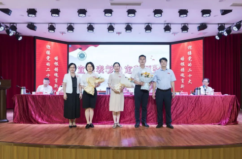 豫章师范学院举行庆祝第38个教师节表彰大会