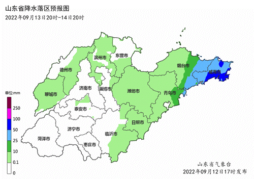 最新！台风“梅花”将穿山东而过，带来风雨影响，请注意防范