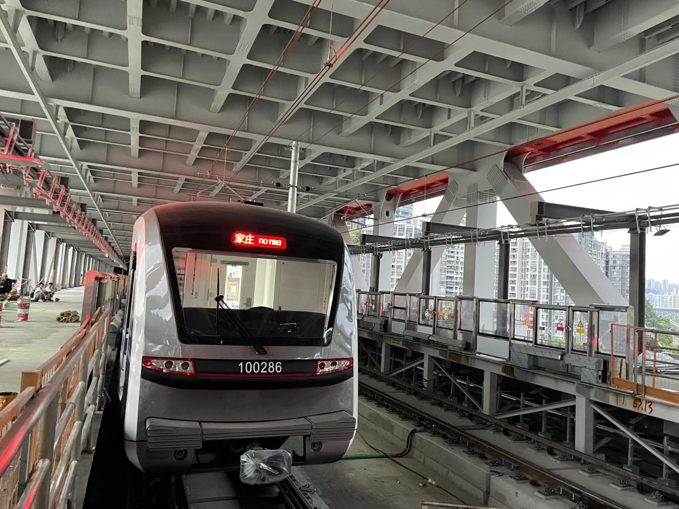 重庆交通开投轨道集团供图