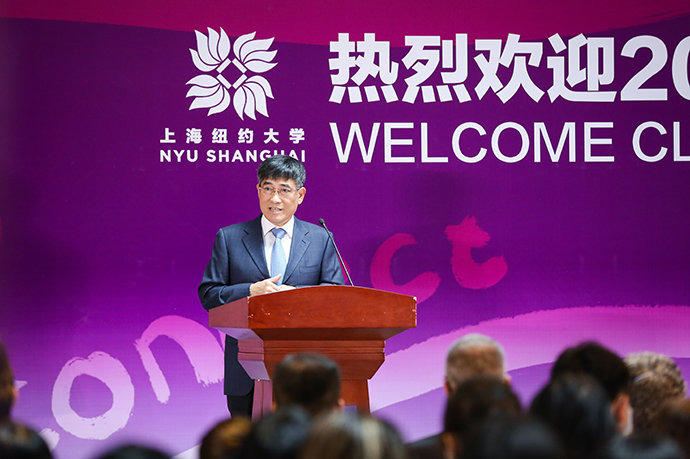 上海纽约大学校长童世骏