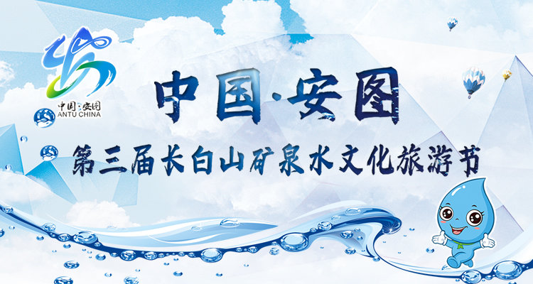 活动海报图.jpg