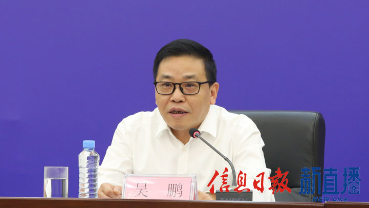 省委依法治省办组成人员、省司法厅二级巡视员、省普法办副主任吴鹏