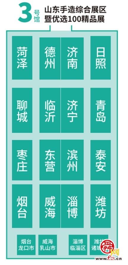 文旅博览会9月15日开幕，导览图带你先睹为快！