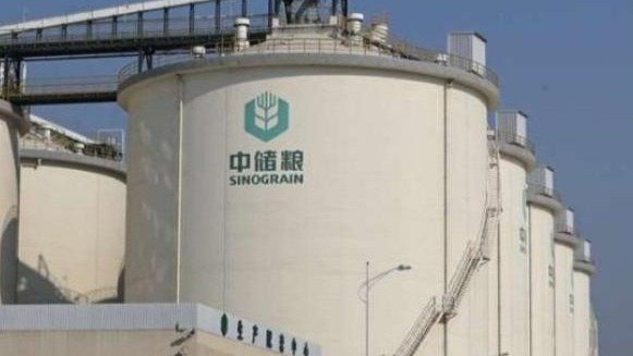 中储粮安徽分公司原党委常委、副总经理胡群被开除党籍和公职_凤凰网