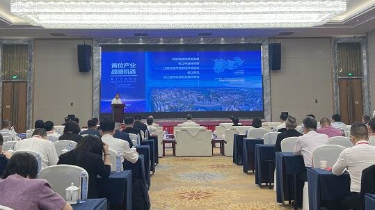 邵九思：擘画九江电子信息全产业链新蓝图