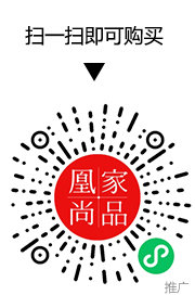 凰家尚品微信小程序二维码
