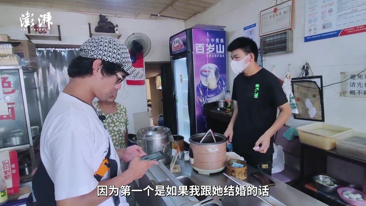 中日50年50人丨一衣带水：见证者叙说中日民间友情爱情