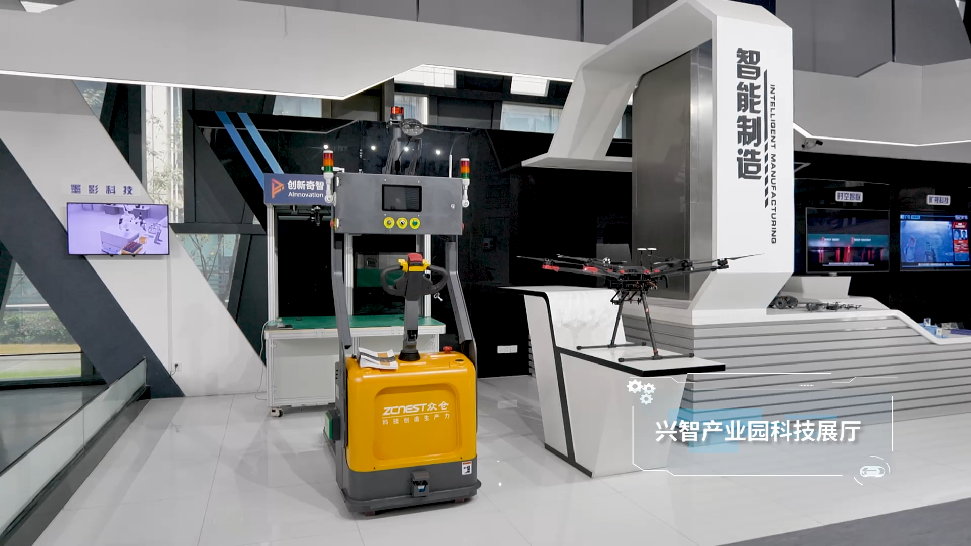 三条科普游线路云发布！2022年栖霞区“全国科普日”活动启动