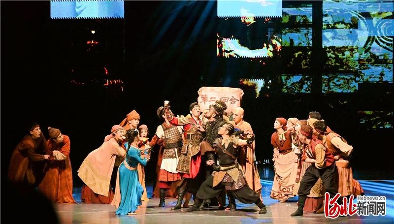 图为舞剧《五星出东方》剧照。北京演艺集团供图