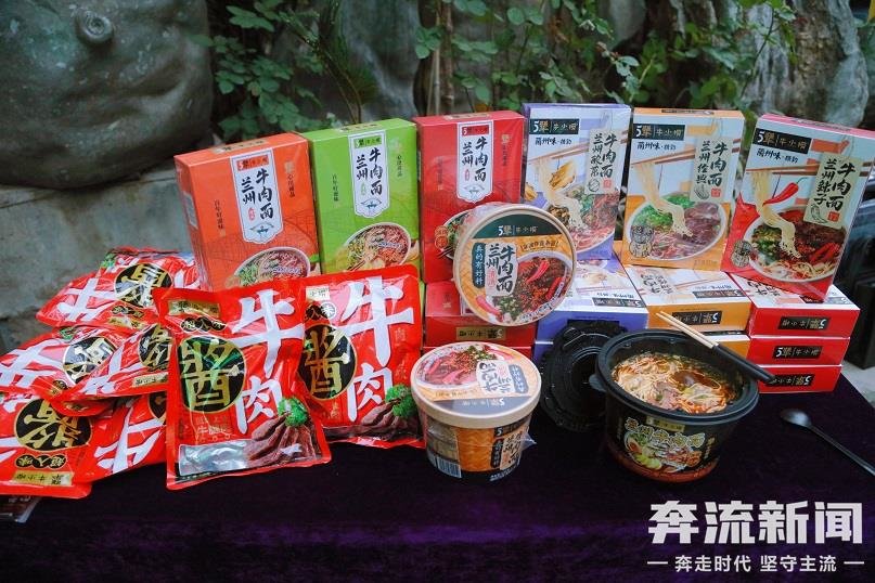 在户外露营能吃到牛大吗？可以！还是“肉蛋双飞”