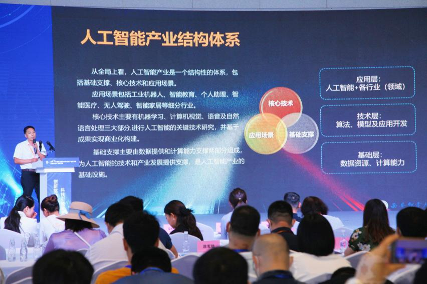 科技引领未来！2022西安科博会9月15日开幕！