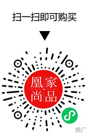凰家尚品微信小程序二维码