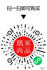 凰家尚品微信小程序二维码