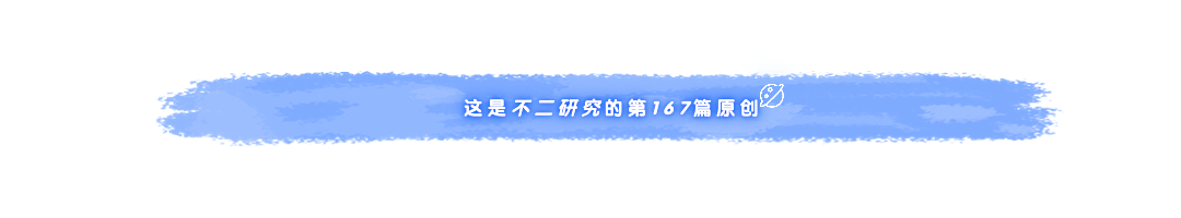 叮当健康流血IPO 60岁杨文龙再敲钟