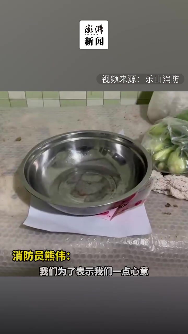 消防员写回信请老乡收下<em>水电费</em>：愿做你们的“保护伞”