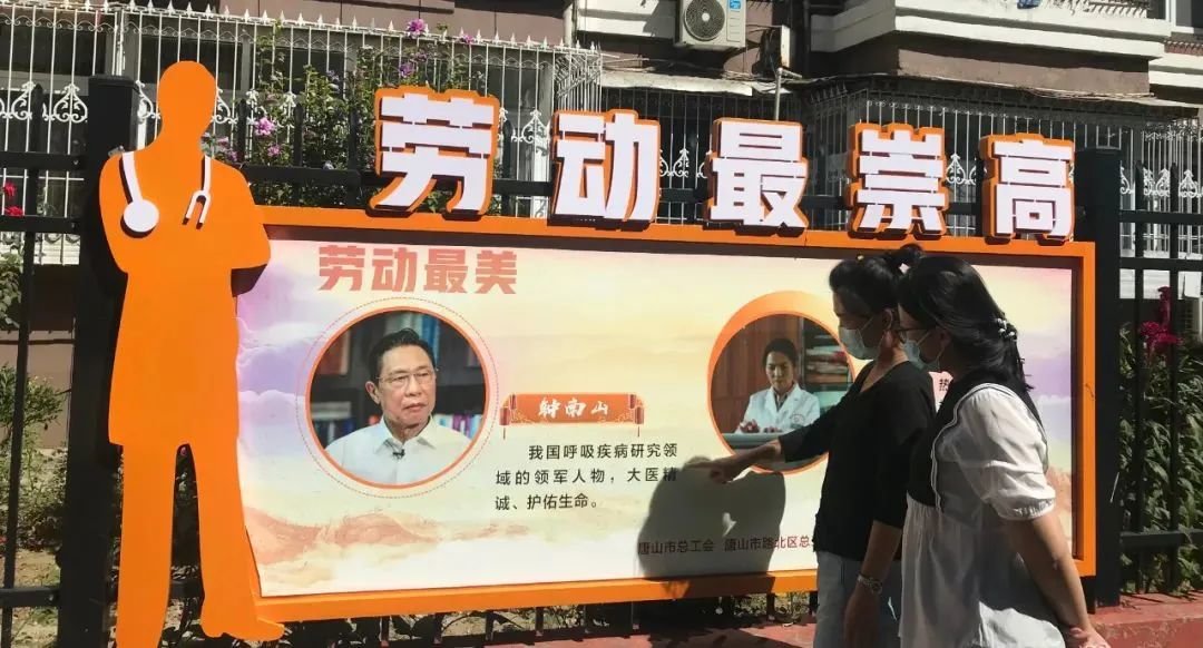 唐山市路北区文化路街道：小街巷，大精彩