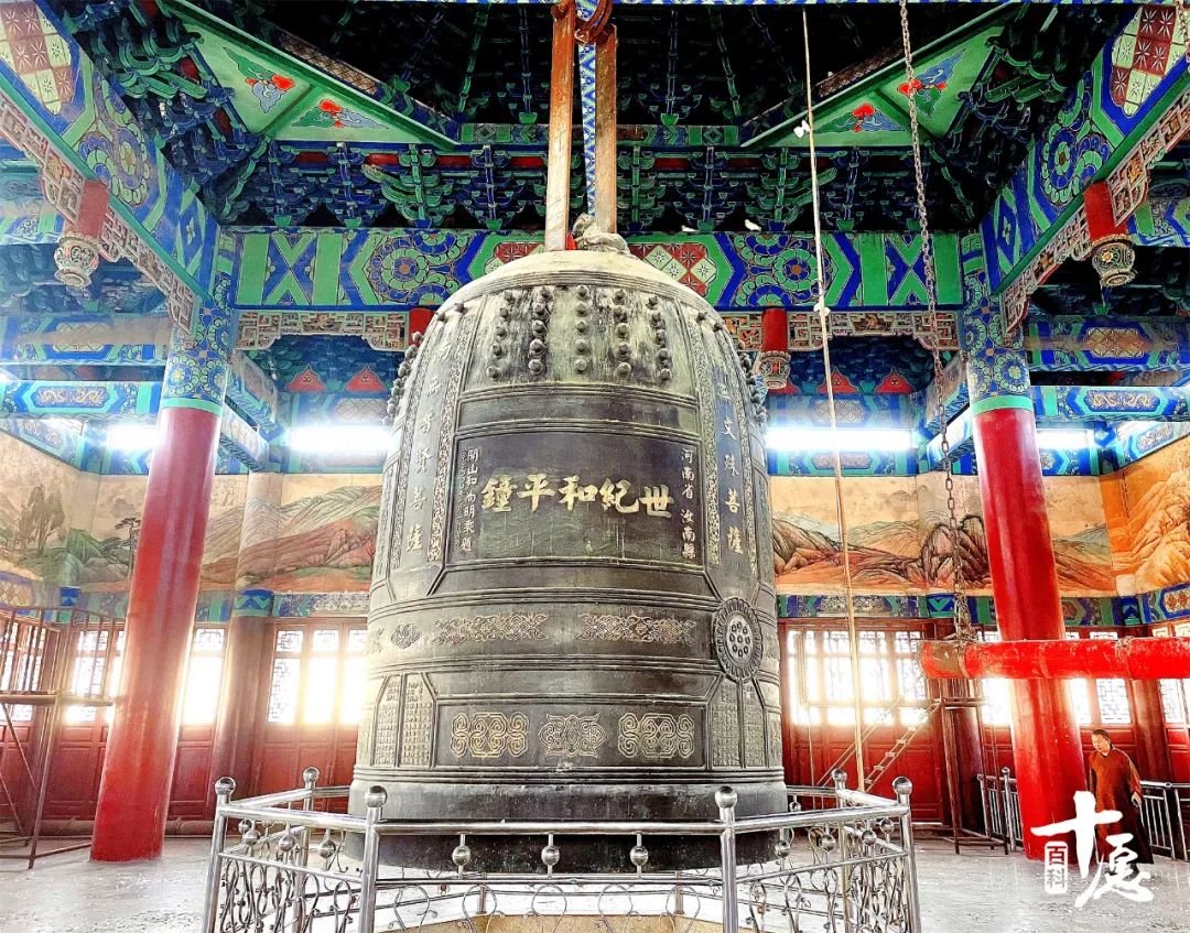 为何晨昏敲钟要连击108下？揭秘东方之“钟”_凤凰网
