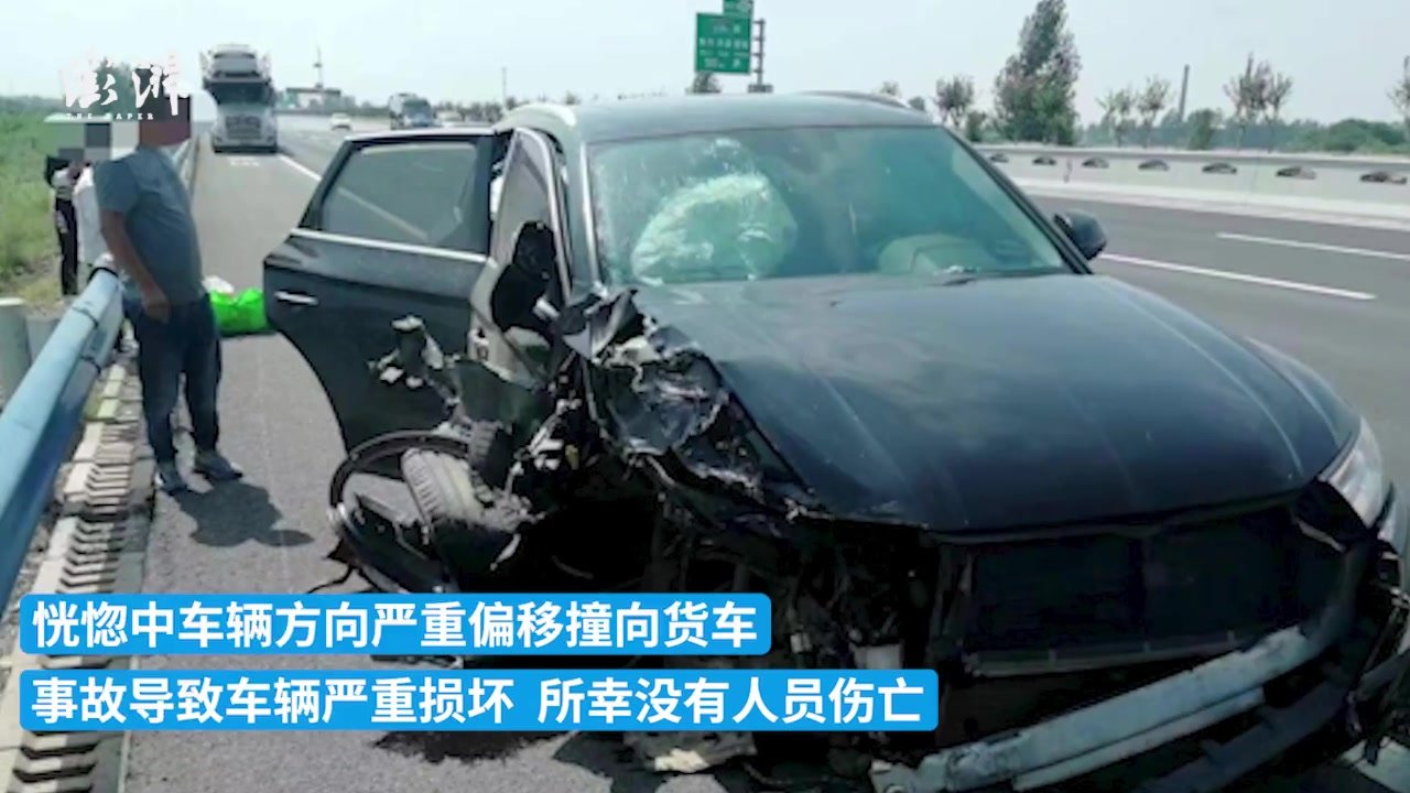 驾驶员高速上困了硬撑，闭眼瞬间发生车祸