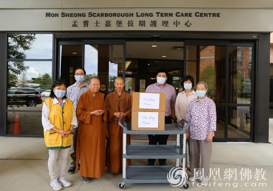 十几年如一日!加拿大湛山精舍前往多家养老院关怀耆老_凤凰网