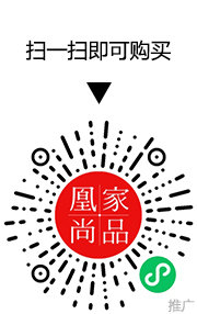凰家尚品微信小程序二维码