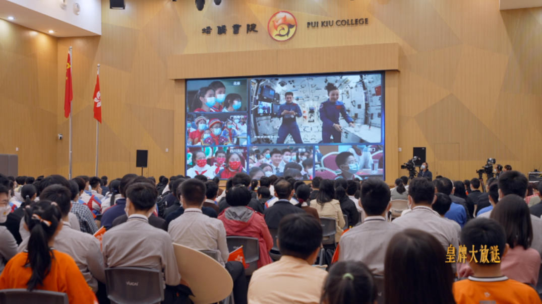 神舟十三号航天员展开一场“天宫课堂”，课堂以外学生又能收获什么？