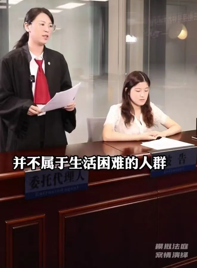 被姑姑养大,女子拒绝给亲弟弟买房,竟被父母告上法庭索要50万元!