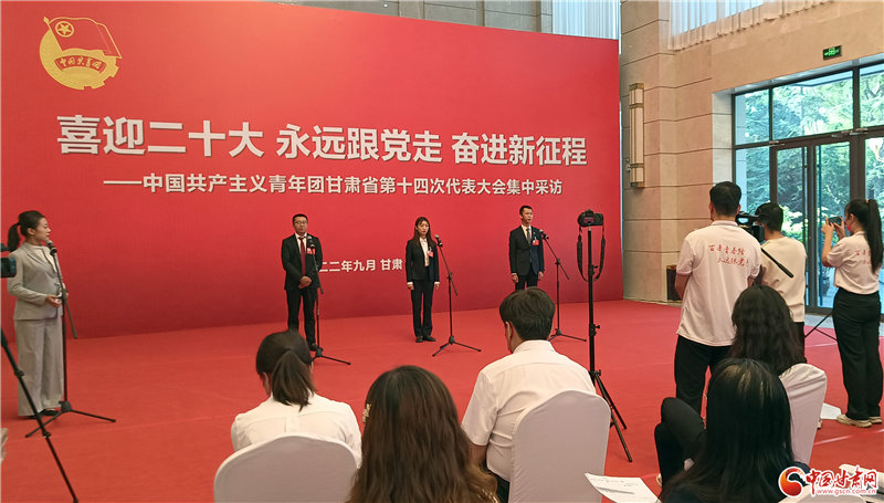 甘肃刮起"青春风暴" 这些"代言人"的心声讲给你听