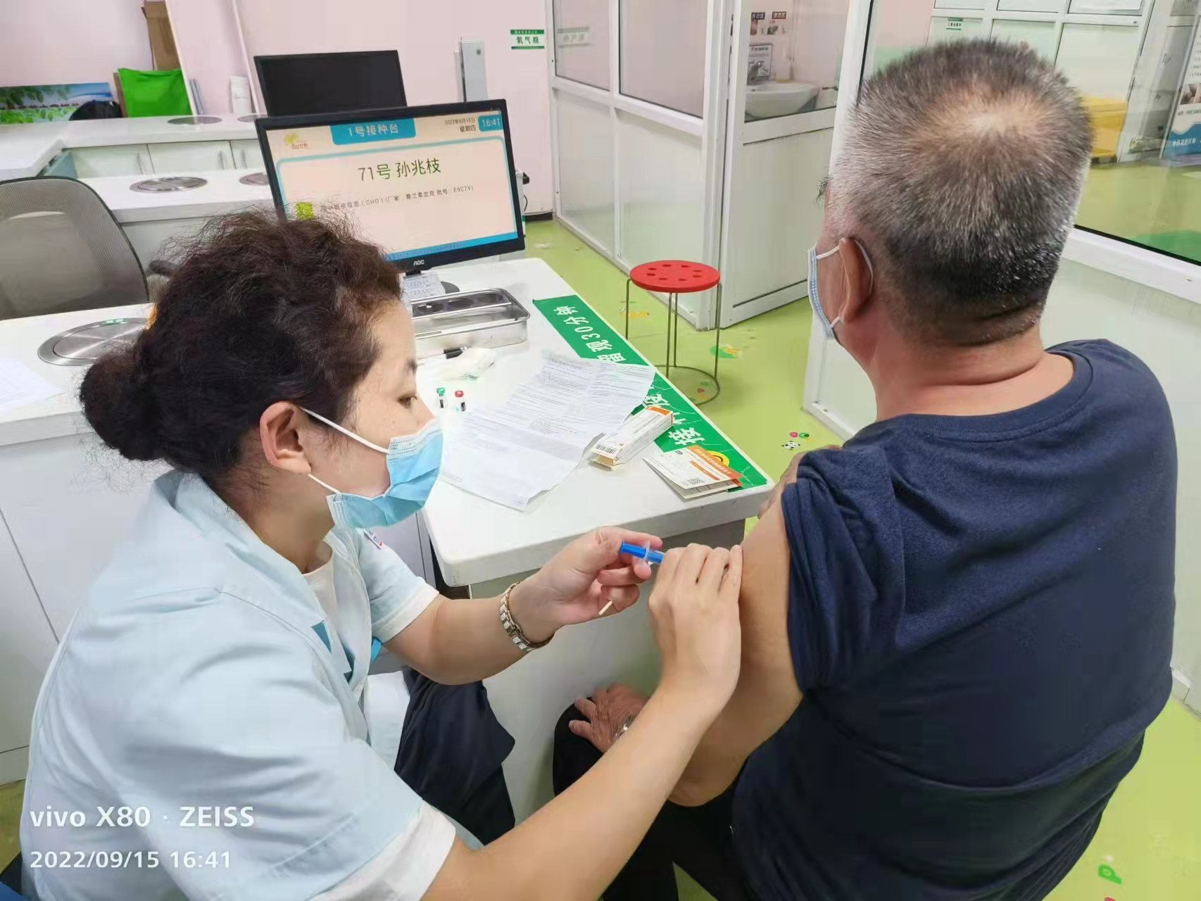 石家庄桥西区首针“带状疱疹疫苗”完成接种凤凰网河北_凤凰网