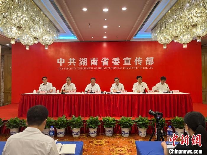 湖南:零容忍态度惩治腐败人民群众获得感进一步提高