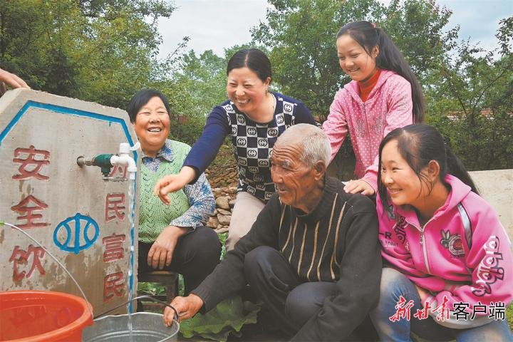 喝上洮河水的渭源县南部山区群众喜笑颜开 新甘肃·甘肃日报记者 吕亚龙