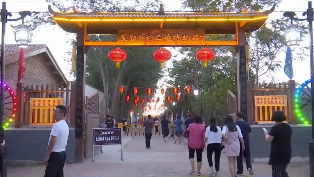 浓情中秋 “乡”遇武威