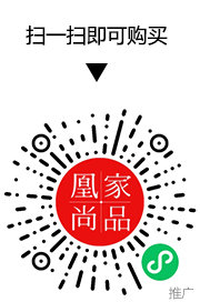 凰家尚品微信小程序二维码
