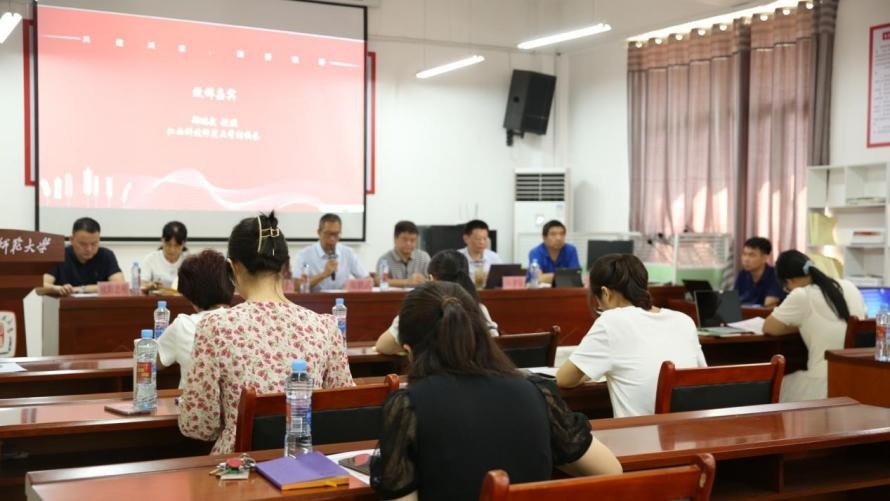 虚拟教研室建设启动会江西科技师范大学线下会场