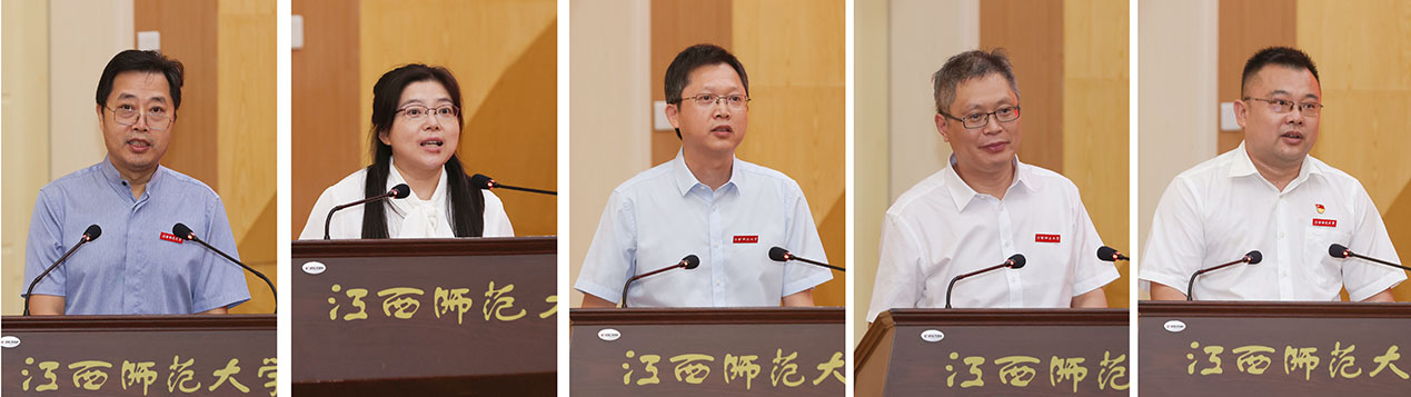 优秀教师代表们分别讲述了与教师职业的不解之缘