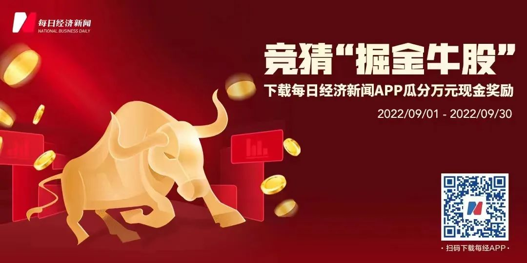 知名品牌科迪乳业被申请破产重整